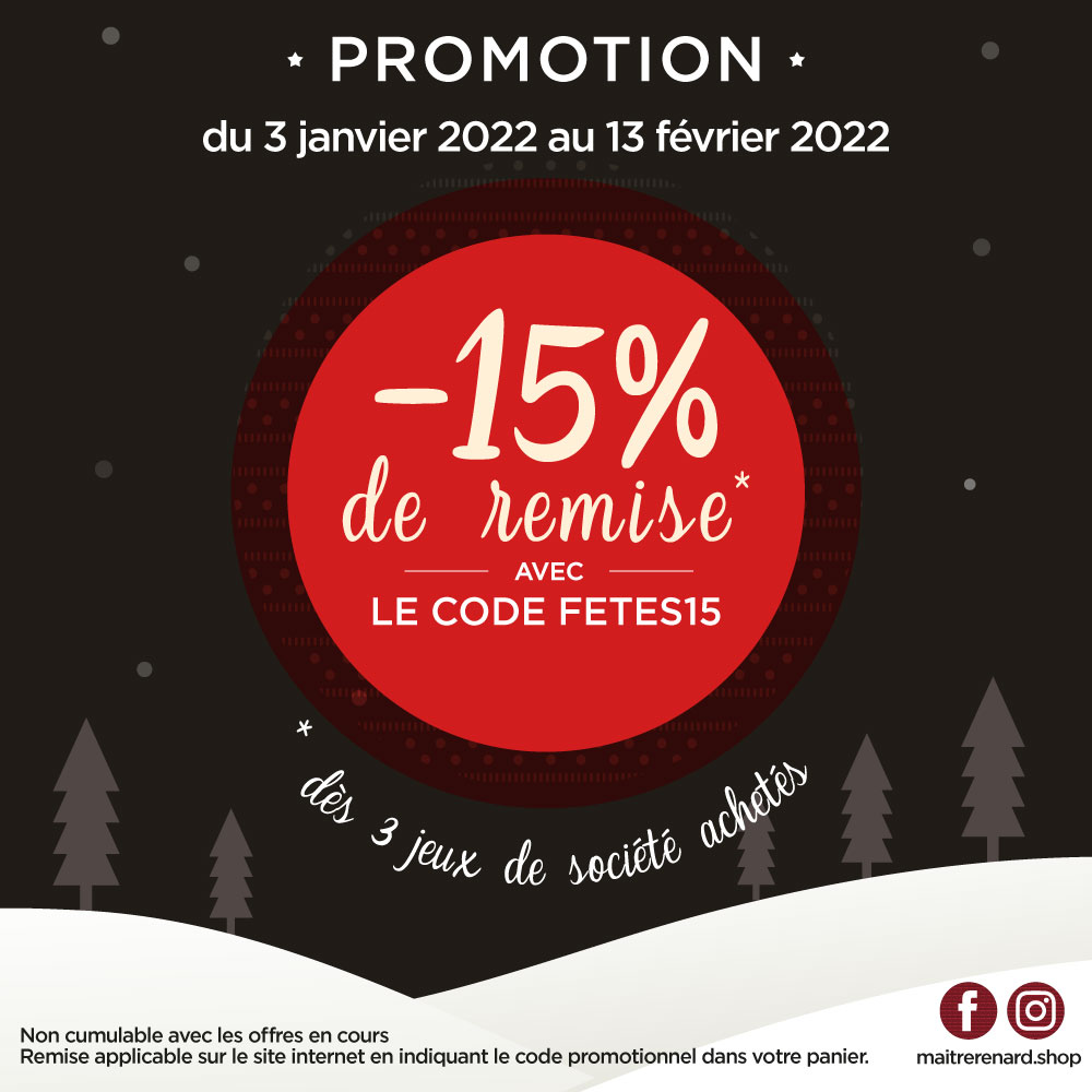 Promotion -15%