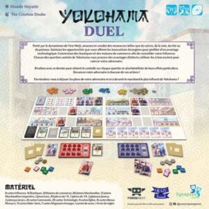 Yokohama Duel – Image 2